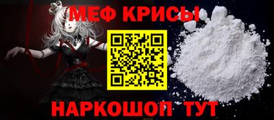ПСИЛОЦИБИНОВЫЕ ГРИБЫ Балаково