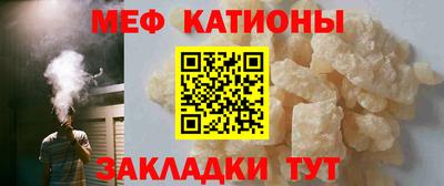 винт Аргун