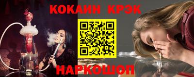 винт Аргун