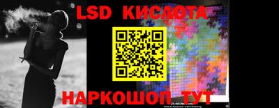 мефедрон Апрелевка