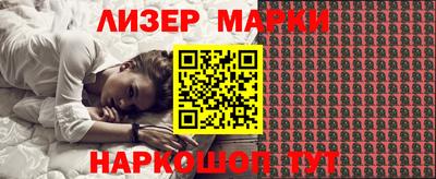 винт Аргун