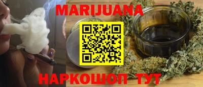 мефедрон Апрелевка