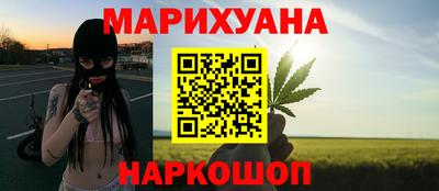 spice Ленинск-Кузнецкий