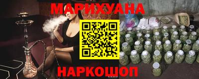 винт Аргун