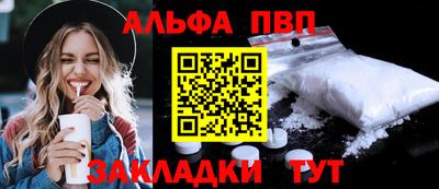 MDMA Балашиха