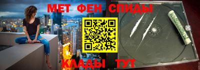 винт Аргун
